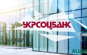 Укрсоцбанк