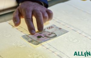 Ставки по кредитам