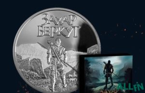Захар Беркут