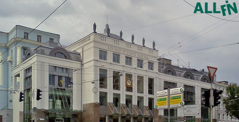 куда пойти в ноябре