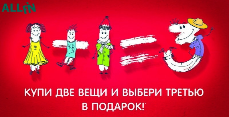 как перестать тратить деньги которых у меня нет