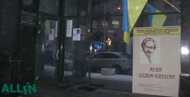 бесплатные музеи в ноябре