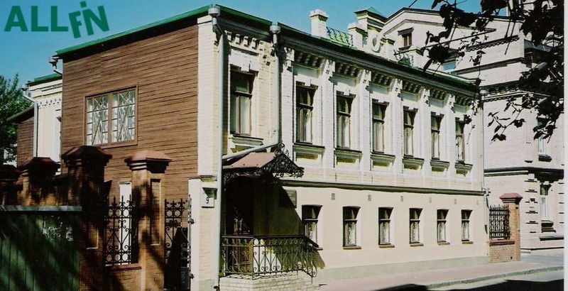 куда пойти в ноябре