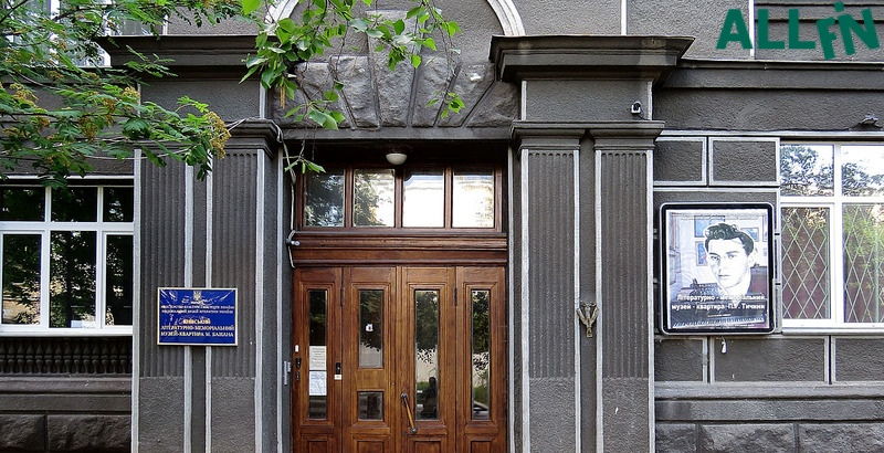 бесплатные музеи в ноябре